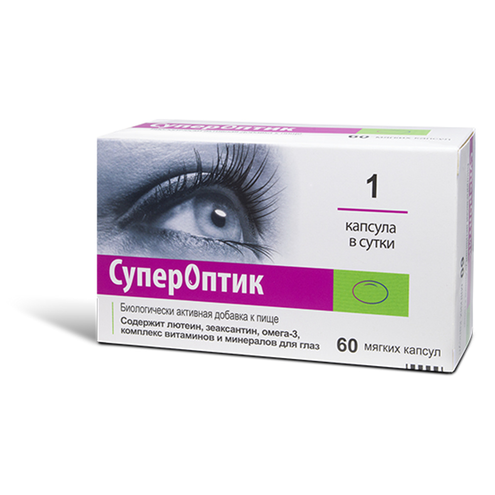 СуперОптик Витамины для зрения 850 мг, 60 капсул #1