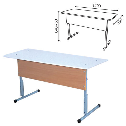 Парта, 122х60.6х7.6 см #1