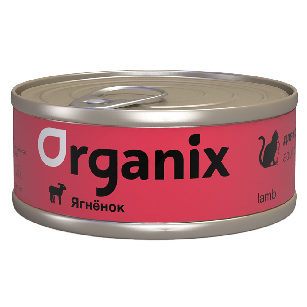 Organix консервы с ягненком для кошек, 24 шт. по 100 гр. #1