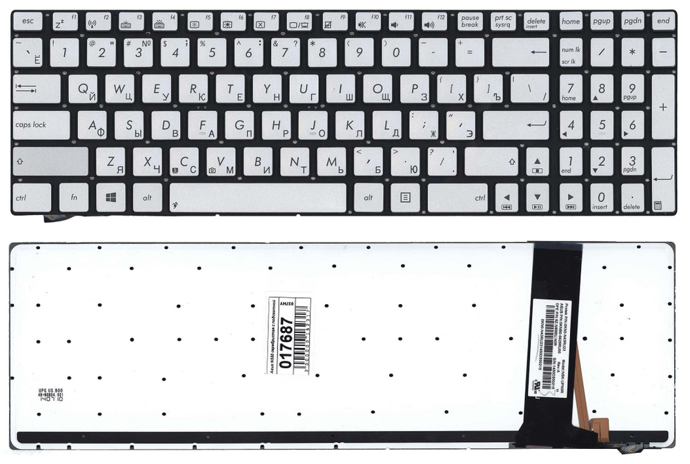 Клавиатура для ноутбука Asus N56, N76, N550, N750, Q550 Series, p/n: 0KNB0-6625US00, NSK-UPN0R, 9Z.N8BBU.L0R, #1