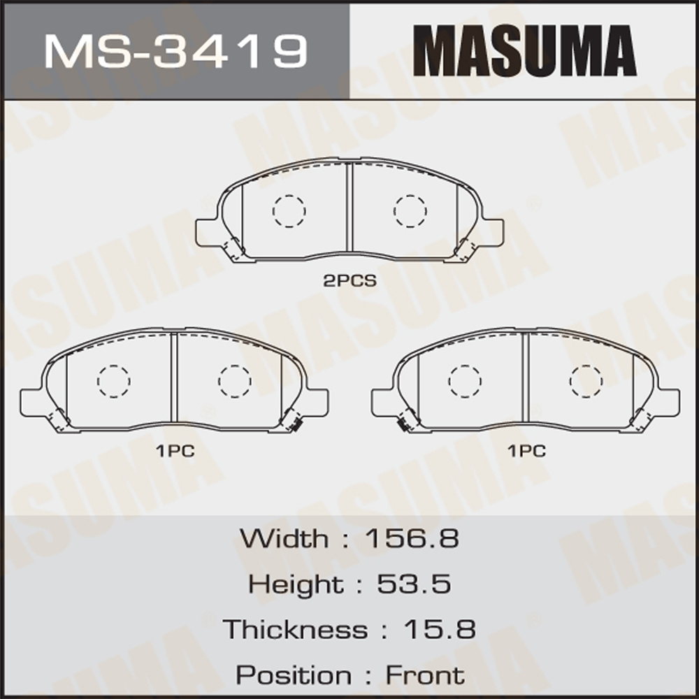 Колодки тормозные Mitsubishi Chariot 97-03, RVR 97-02 передние Masuma #1