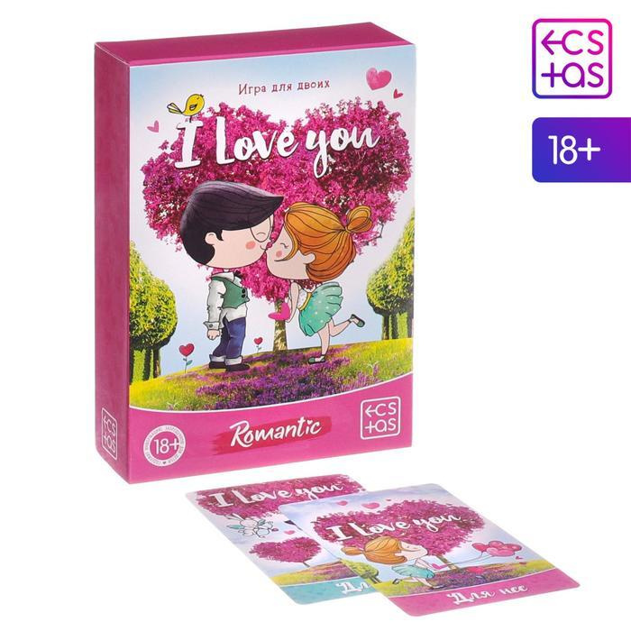 ECSTAS, Игра для двоих "I love you", 3 в 1 (50 карт, 2 конверта, шкала удивления), 18+  #1