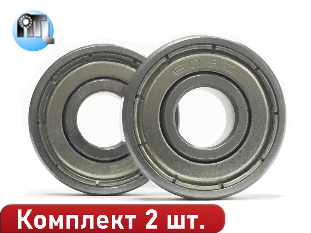 Комплект из 2 шт. Подшипник 6082Z (608ZZ) (80018) NTL Bearing. Для самокатов, роликов, скейтбордов. ABEC-7 #1