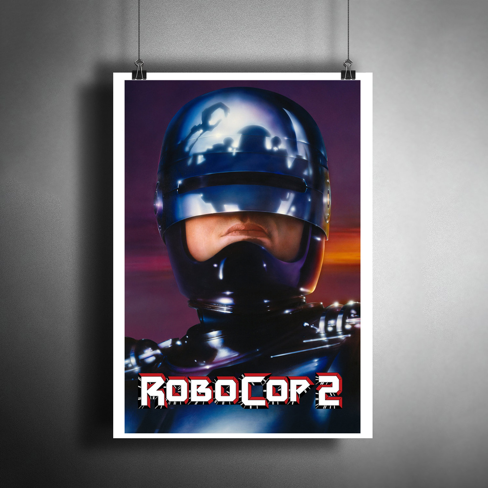 Постер плакат для интерьера "Фильм Ирвина Кершнера: Робокоп 2. RoboCop 2"/ Декор дома, офиса, комнаты #1