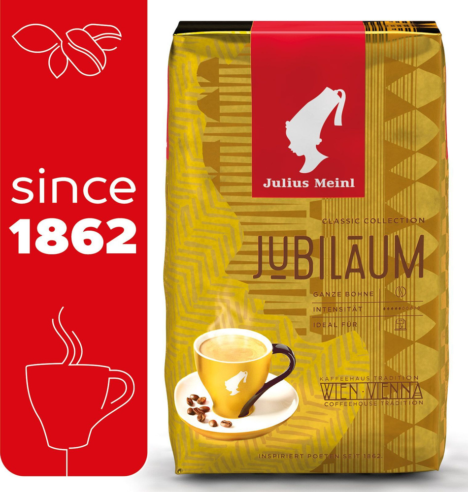 Кофе в зернах Julius Meinl Jubilaum Юбилейный, арабика, робуста, 500 г  #1