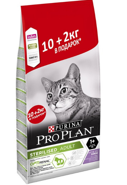 Сухой корм Pro Plan Cat Adult Sterilised для взрослых стерилизованных кошек и кастрированных котов , #1