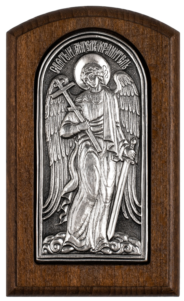 Ангел хранитель икона арка серебро бук #1
