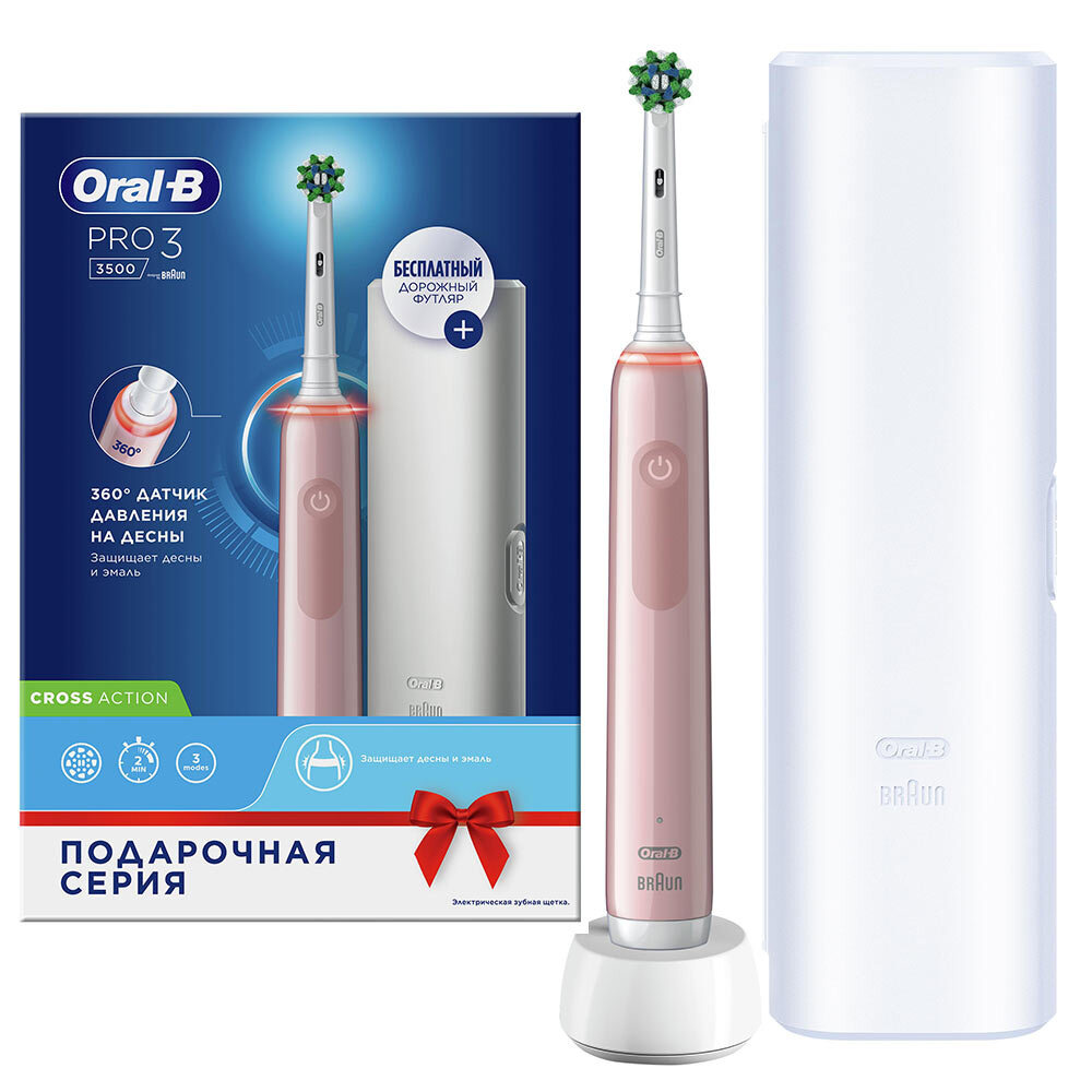 Электрическая зубная щетка Oral-B Pro 3 3500/D505.513.3 Cross Action Pink розовая  #1