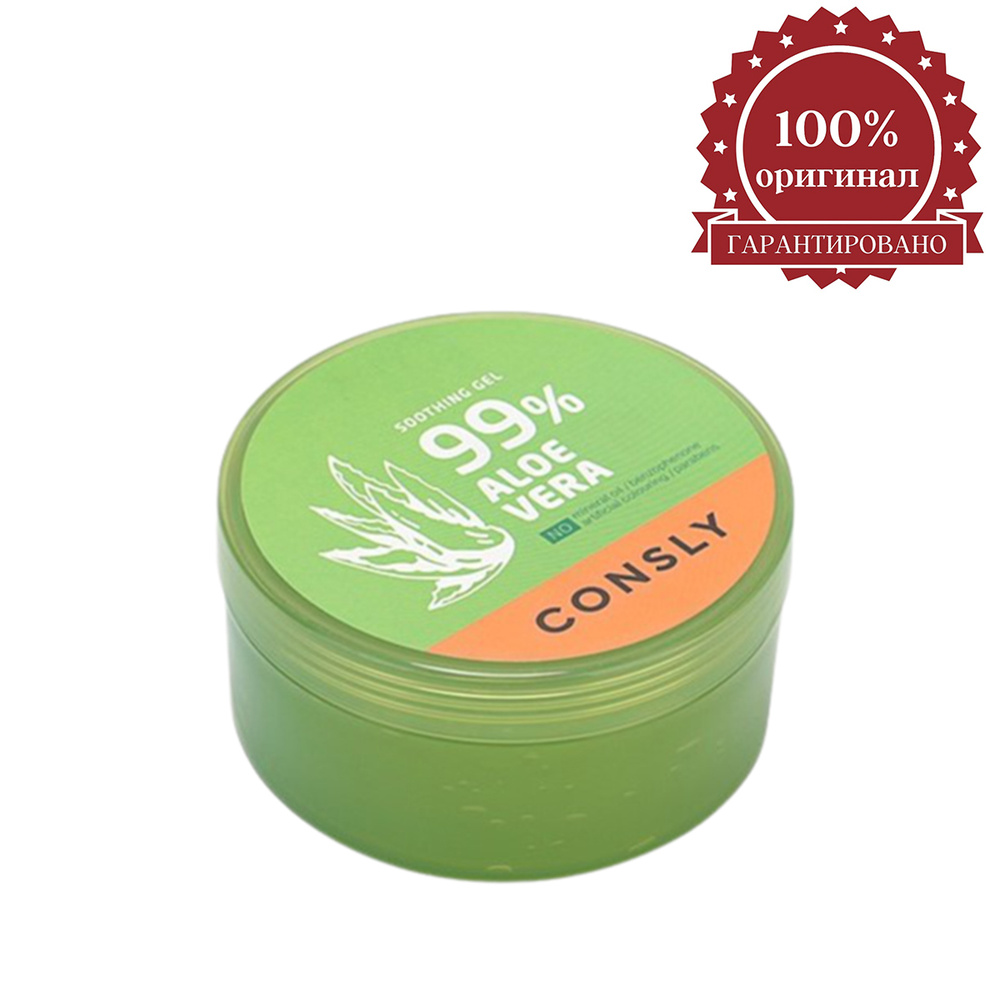 Consly Гель успокаивающий с экстрактом алоэ вера - Aloe vera soothing gel, 300мл  #1