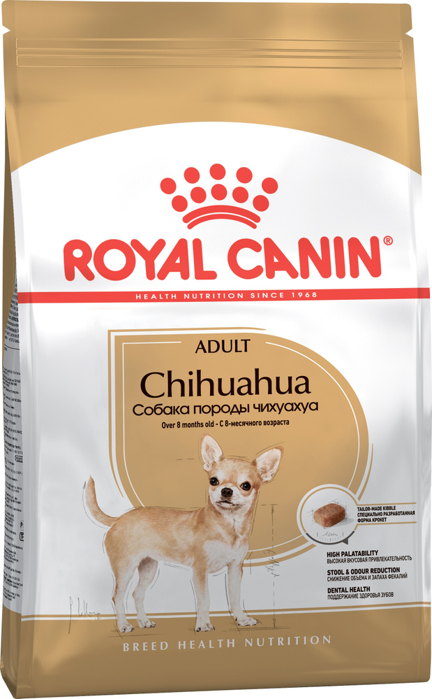 Корм Royal Canin Chihuahua Adult для чихуахуа старше 8 мес., 3 кг #1