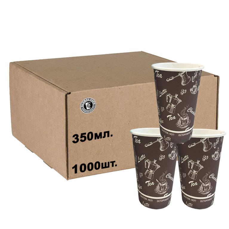 Стакан бумажный Global Cups 350 мл / 90 мм, коробка, 1000 шт #1