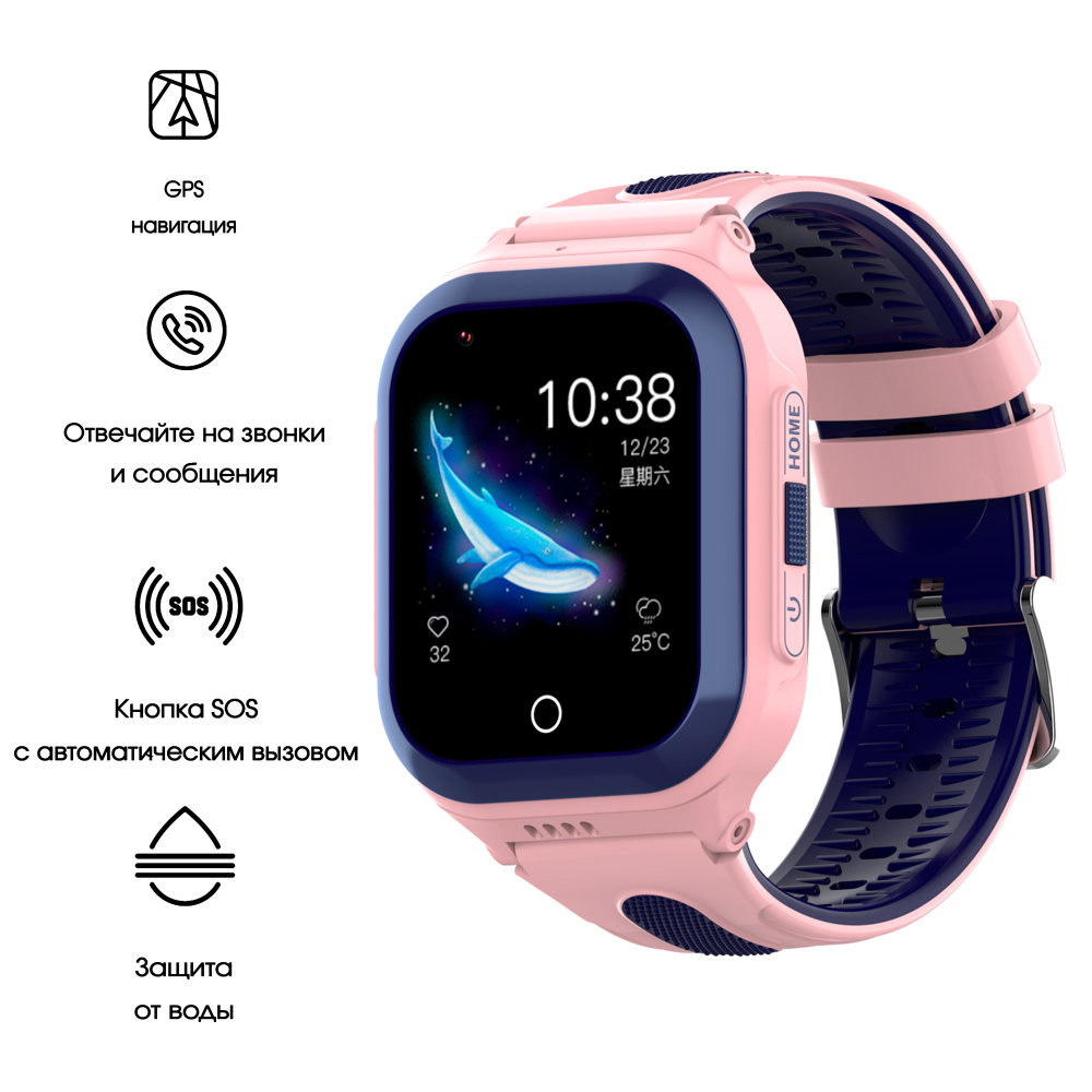 Купить смарт-часы Wonlex KT24s, экран 1.4" - купить по низким ценам в ...