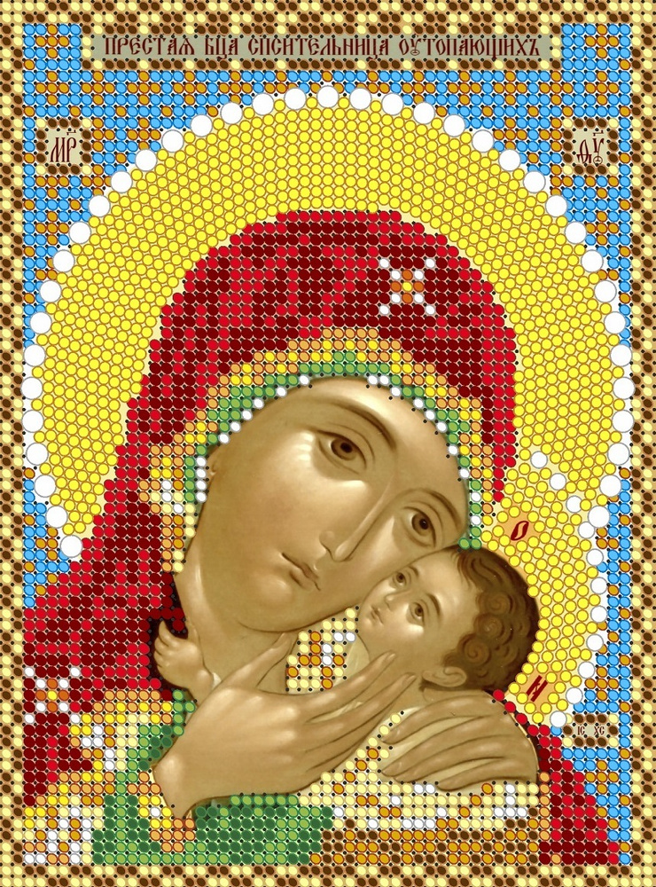 Прсв. Богородица Спасительница утопающих 12*16см, набор для вышивания бисером, бисер Чехия  #1