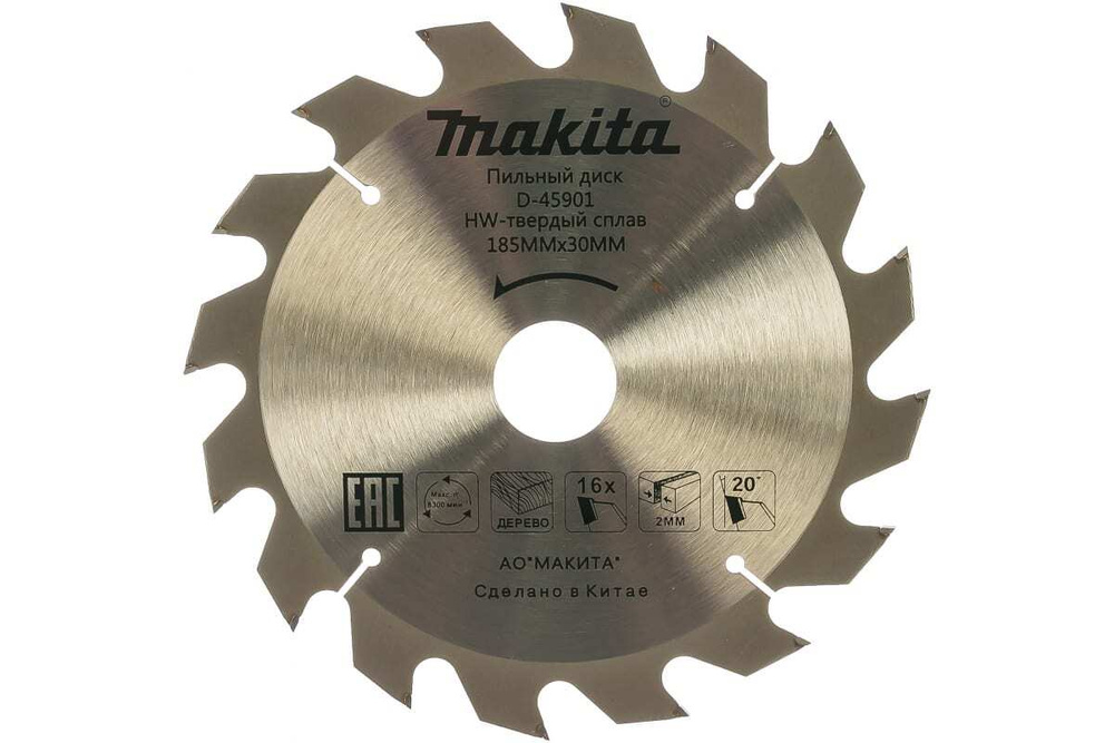 Диск п/п Makita 185x30x16 Standart D-45901 #1