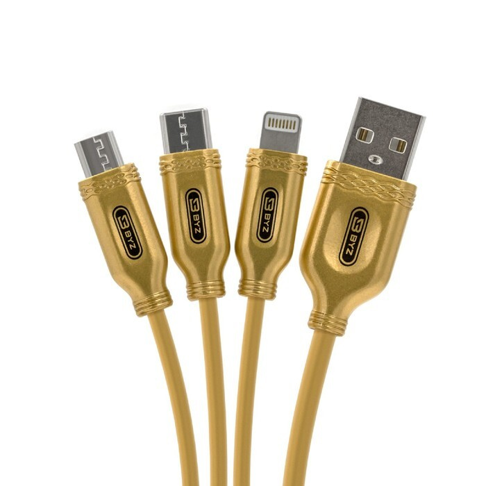 Кабель 3 в 1 BYZ BL-699 , USB - microUSB/Lightning/Type-C, 3.1 А, 1.2 м, золотистый  #1