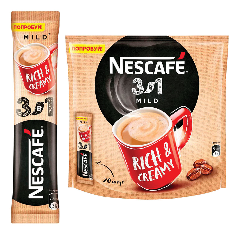 Кофе растворимый NESCAFÉ 290г. 1шт. #1