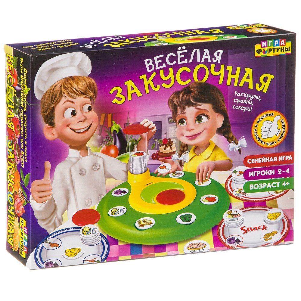 Настольная семейная игра "ВЕСЁЛАЯ ЗАКУСОЧНАЯ" #1