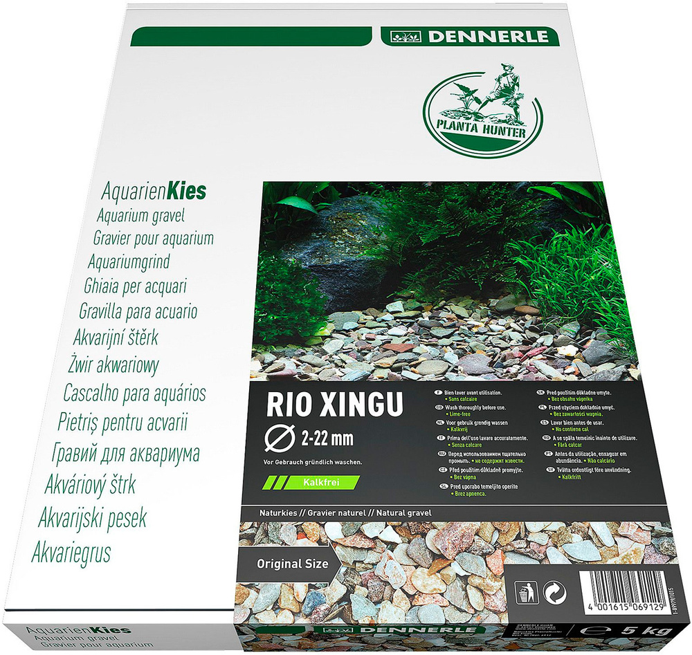 Грунт для аквариума Dennerle Nature Gravel PlantaHunter Rio Xingu MIX коричнево-серый 2 - 22 мм 5 кг #1