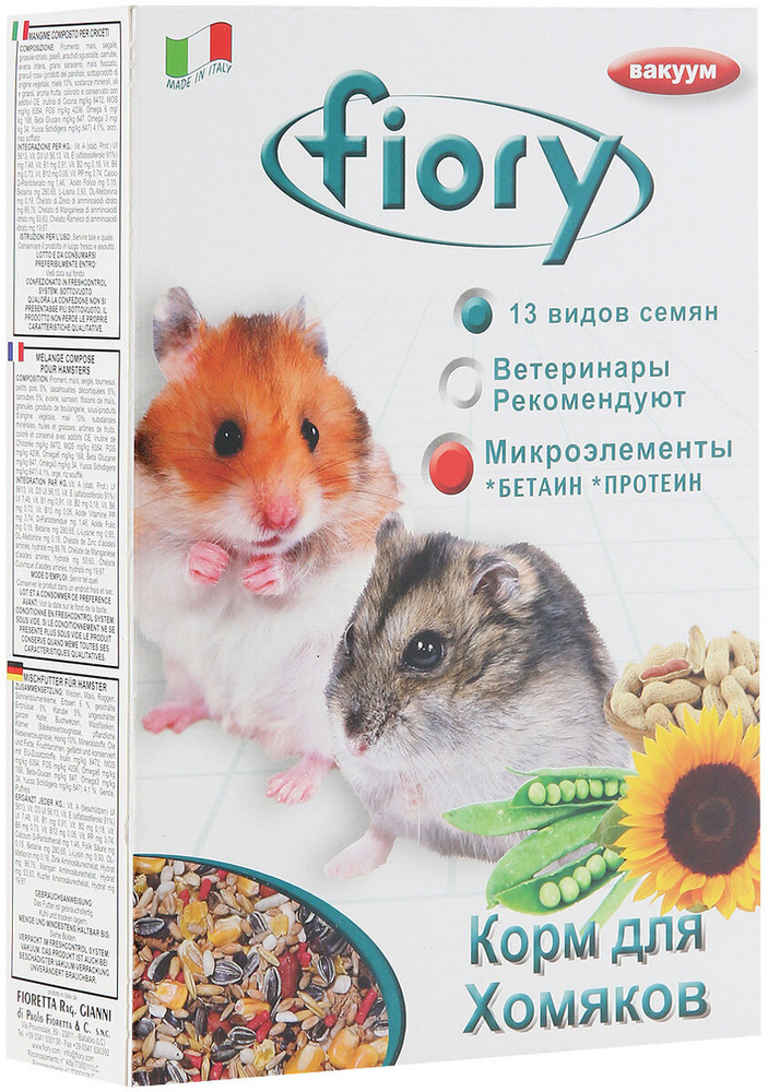 Корм для грызунов FIORY CRICETI - Фиори корм для хомяков (850 гр)  #1