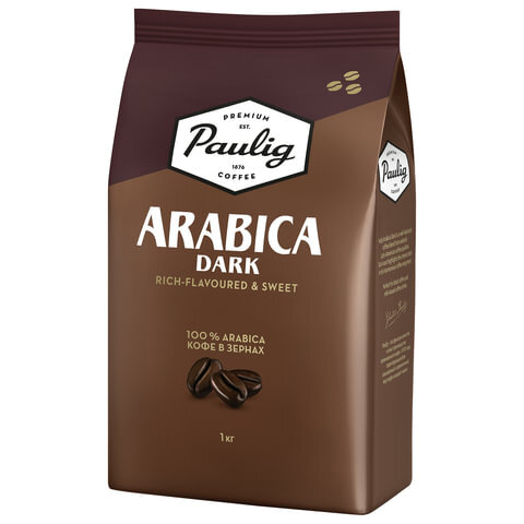 Кофе в зернах PAULIG (Паулиг) "Arabica DARK", натуральный, 1000 г, вакуумная упаковка, 16608  #1