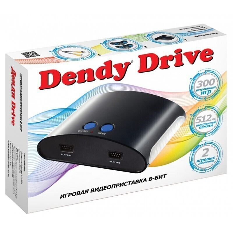 Игровая приставка Dendy Drive 300 игр #1