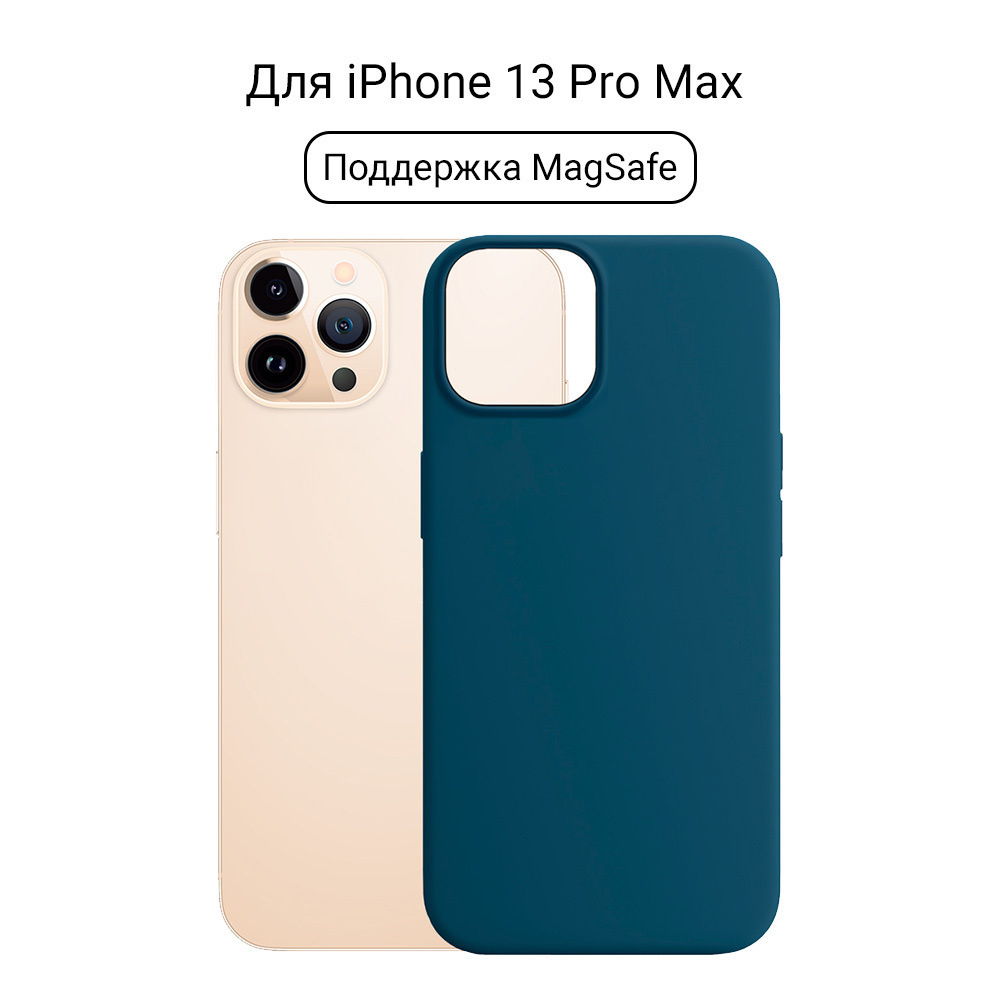 Пластиковый чехол с поддержкой MagSafe для iPhone 13 Pro Max Devia Nature Magnetic Case, синий  #1