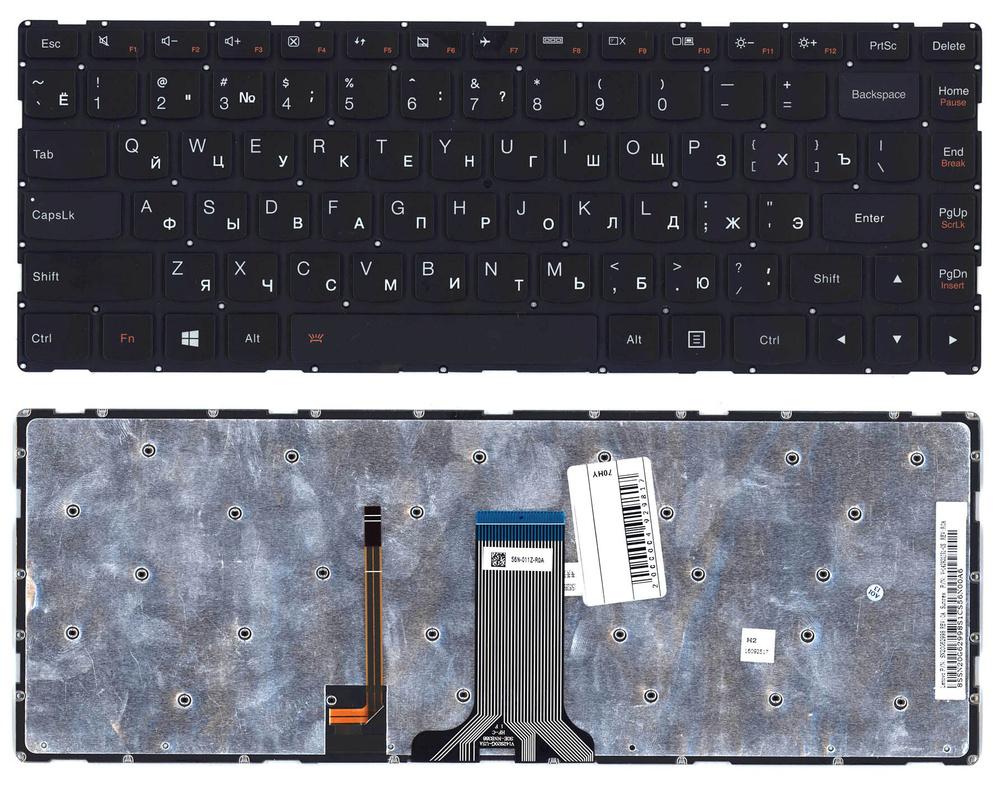 Клавиатура для ноутбука Lenovo E40 70 черная #1