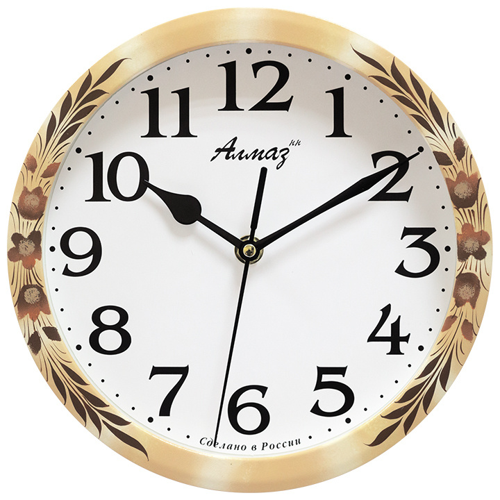 Часы Настенные Алмаз 22,5 см, бесшумные класические узор Е27  #1