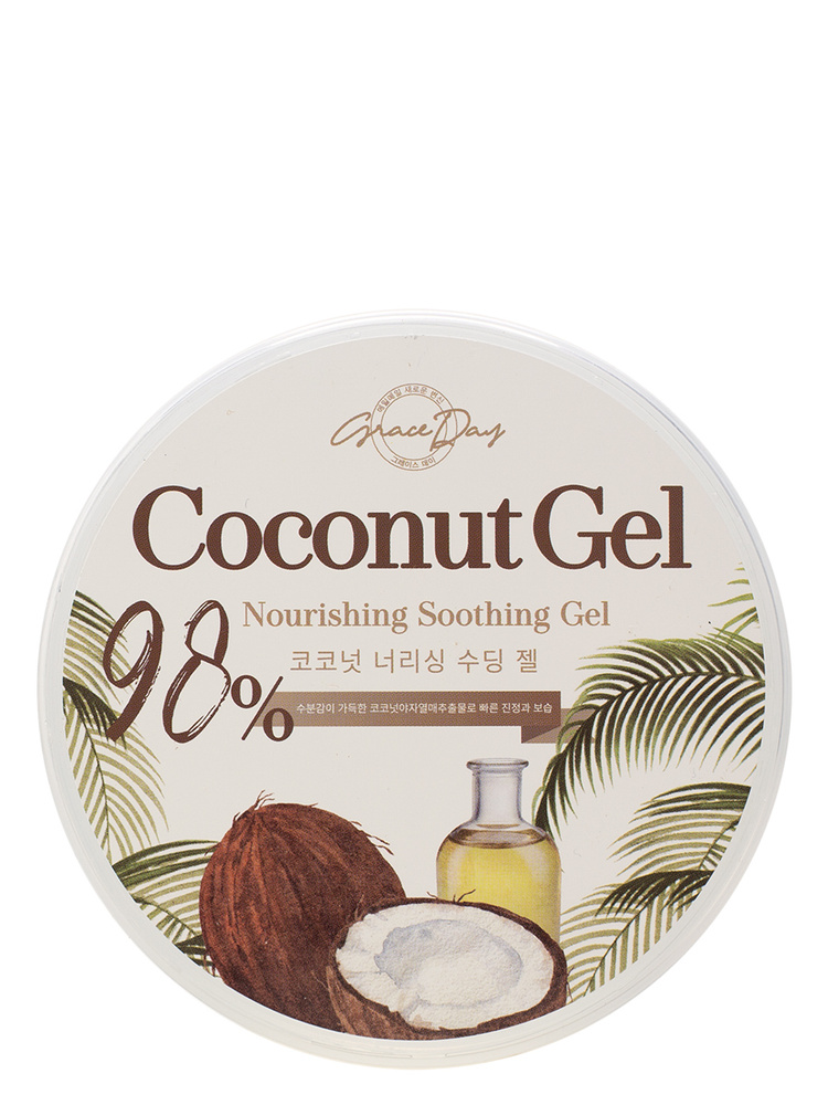 Grace Day Питательный успокаивающий гель для ухода за кожей лица и тела с экстрактом кокоса, корейская #1