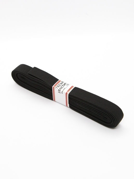Резинка (Тесьма) бельевая черная 15 мм на 3 м #1