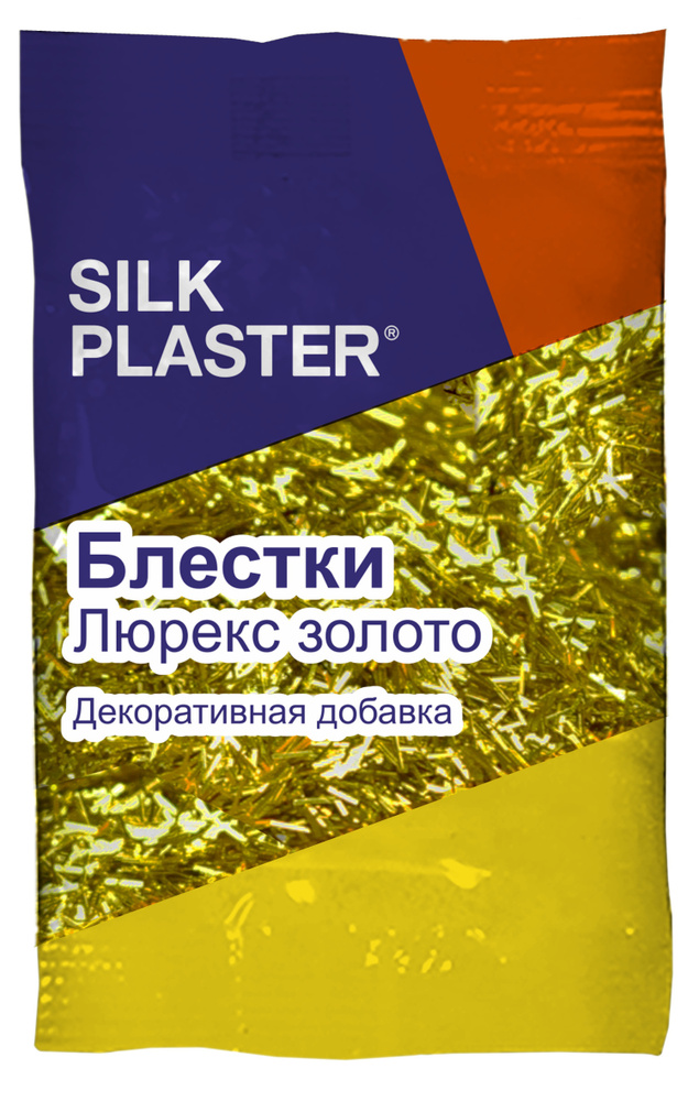 SILK PLASTER Декоративная добавка для жидких обоев #1