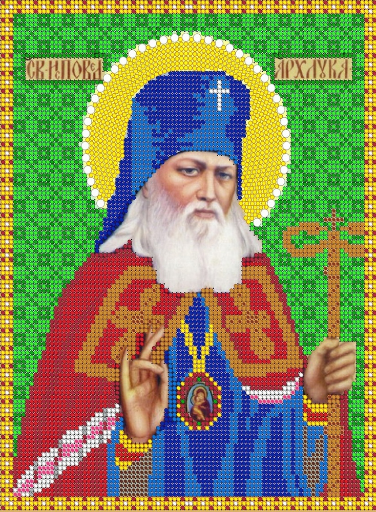 Алмазная мозаика на подрамнике "Святой Лука Крымский", икона 28х35, Диамант  #1