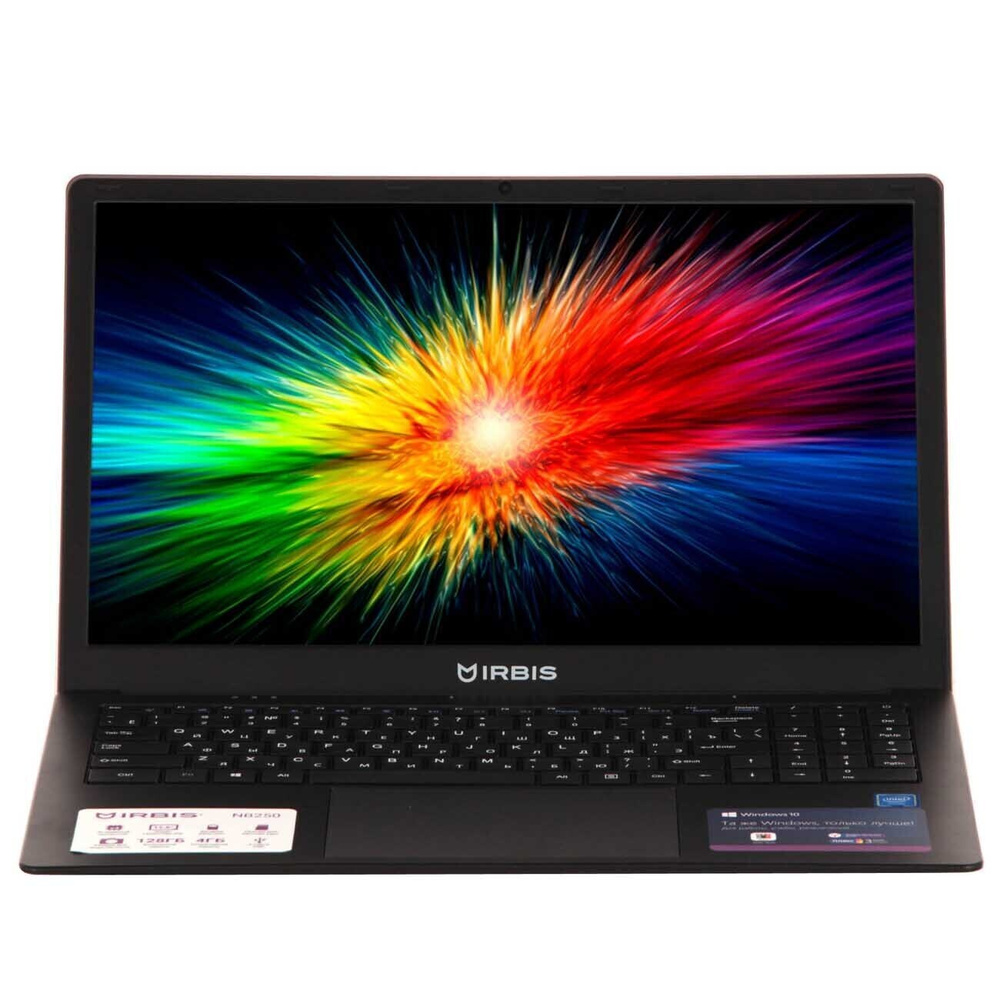 IRBIS NB250 (NB250) Ноутбук 15,6", Intel Pentium J3710, RAM 4 ГБ, eMMC 128 ГБ, Intel HD Graphics, Windows #1