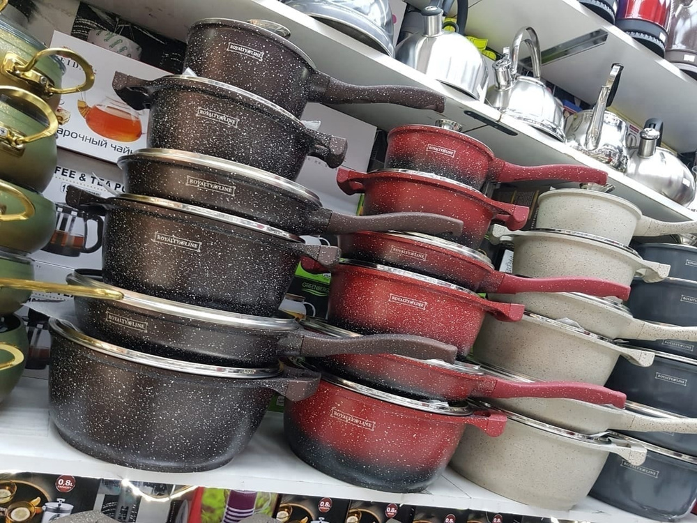 Набор посуды 10 предметов Royalty Line RL-BS1010G,набор кастрюль и сковородок,антипригарное покрытие #1