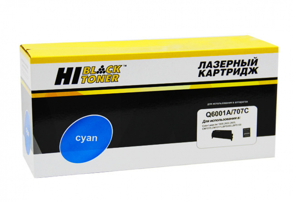 Картридж Hi-Black (HB-Q6001A) для HP CLJ 1600/2600/2605, Восстановленный, C, 2K  #1