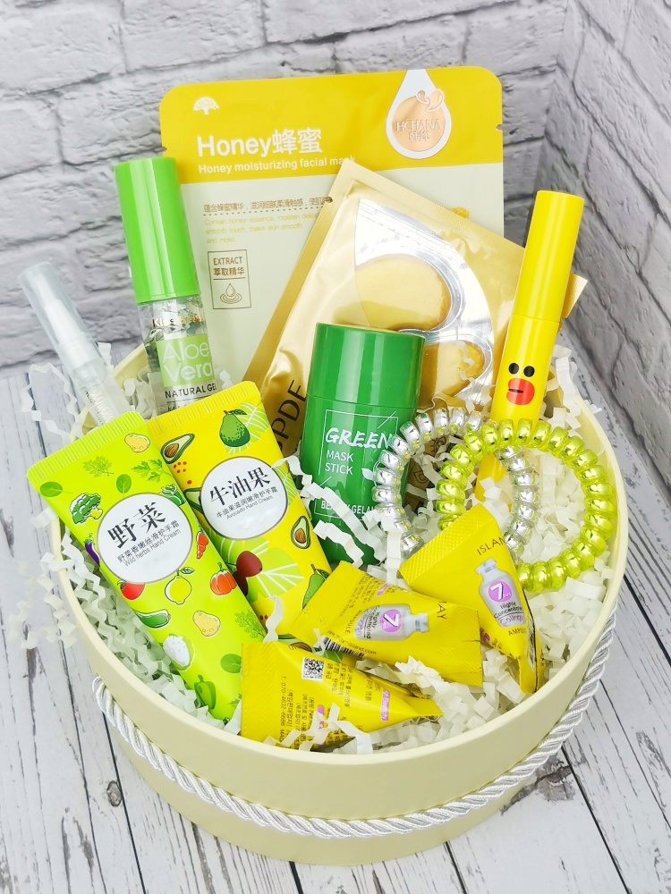 Подарочный набор для женщин Бьюти Бокс/Косметика для лица/Beauty Box уходовой косметики  #1