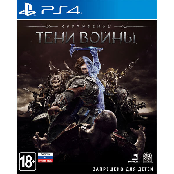 Игра Средиземье: Тени Войны (PlayStation 4, Русские субтитры) #1