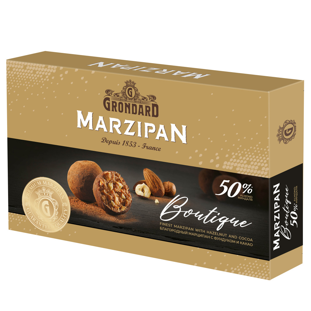 Марципан Grondard Boutique с фундуком и какао (50% миндаля), 120г #1