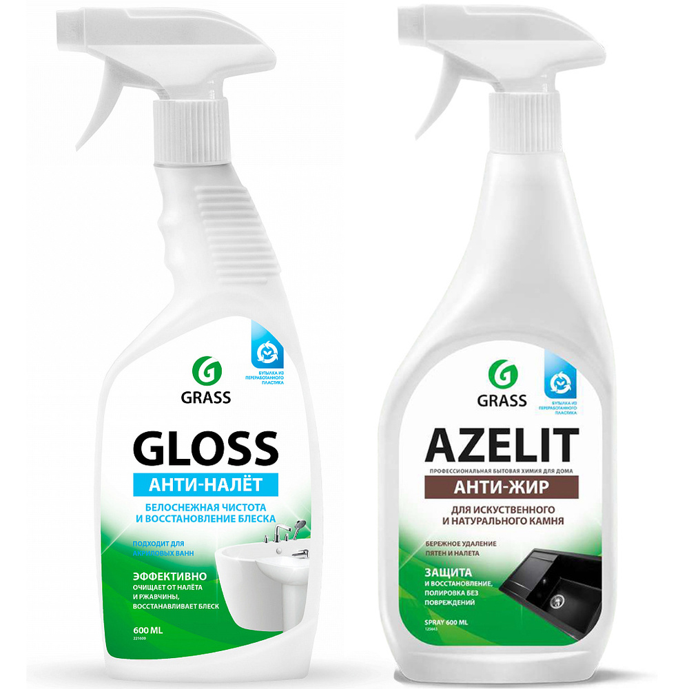 Чистящее средство для ванной Gloss 600мл + Средство для каменных раковин Азелит Azelit 600мл  #1