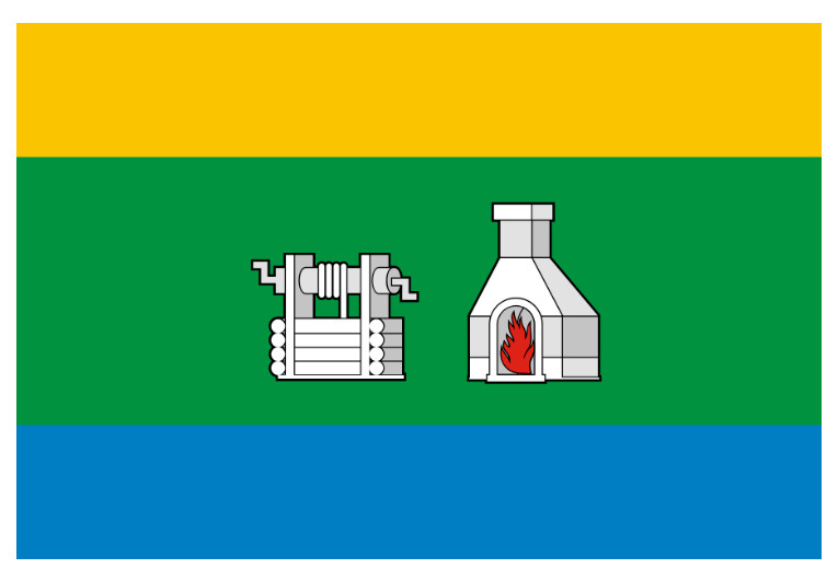 Флаг города Екатеринбург 90х135 см #1