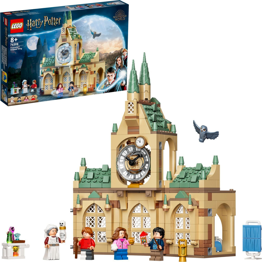 Конструктор LEGO Harry Potter Больничное крыло Хогвартса 76398 - купить с  доставкой по выгодным ценам в интернет-магазине OZON (519493031)