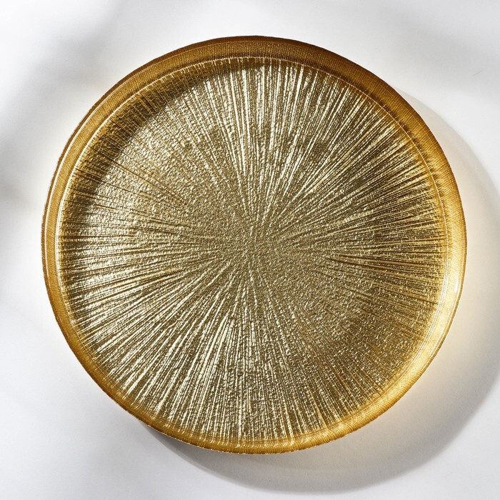 Тарелка "Кувшинка", диаметр -21 см, цвет золотой #1