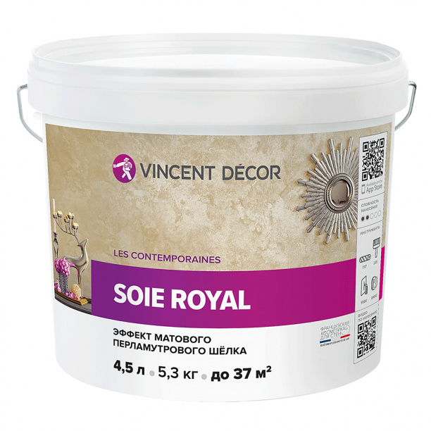 Покрытие декоративное Vincent Decor Soie Royal 4,5 л #1