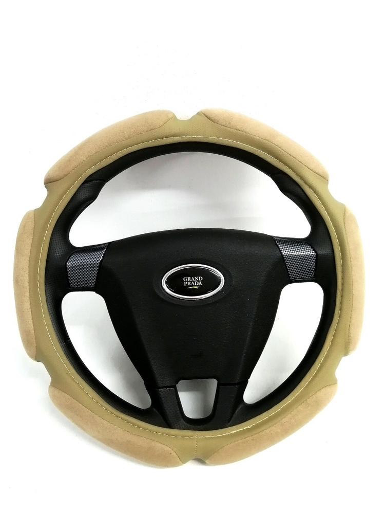 MAXIMUS Auto+ Оплетка на руль, диаметр 38 см, 1 шт.  #1
