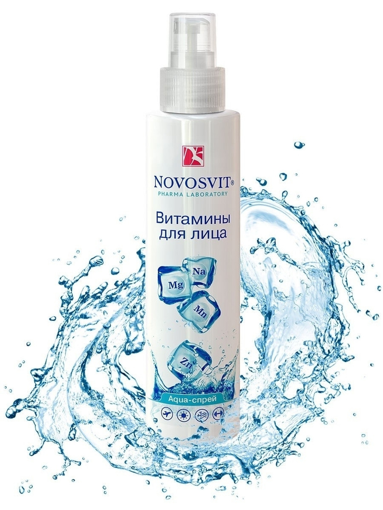 Novosvit Aqua-спрей "Витамины для лица", минеральная вода, 95 мл  #1