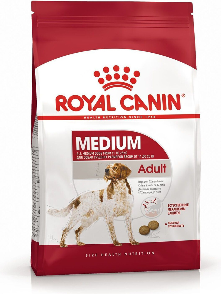 Сухой корм для собак средних пород Royal Canin Medium Adult, 3 кг #1