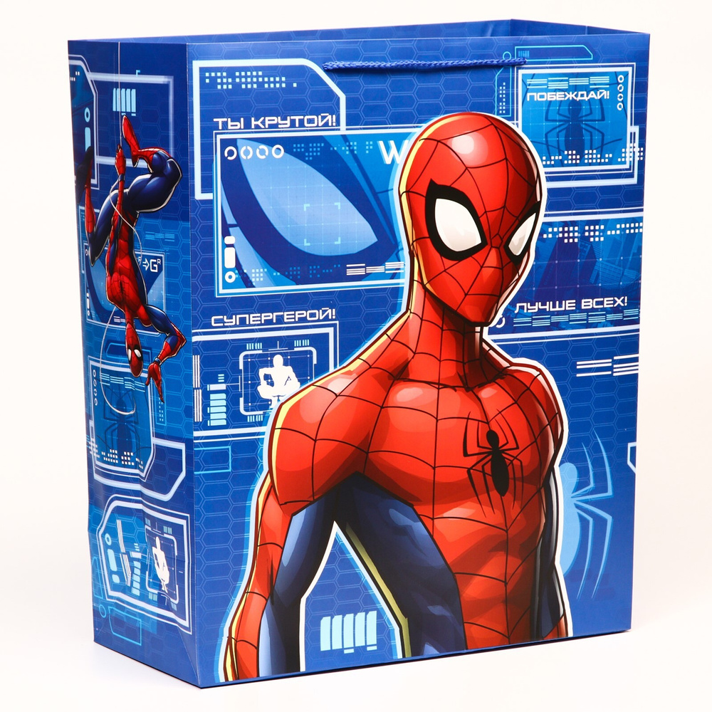 Подарочный пакет "Человек-паук", 40х49х19 см #1