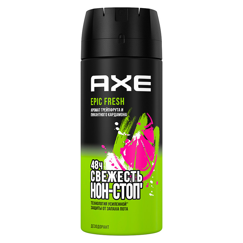 Axe Дезодорант #1