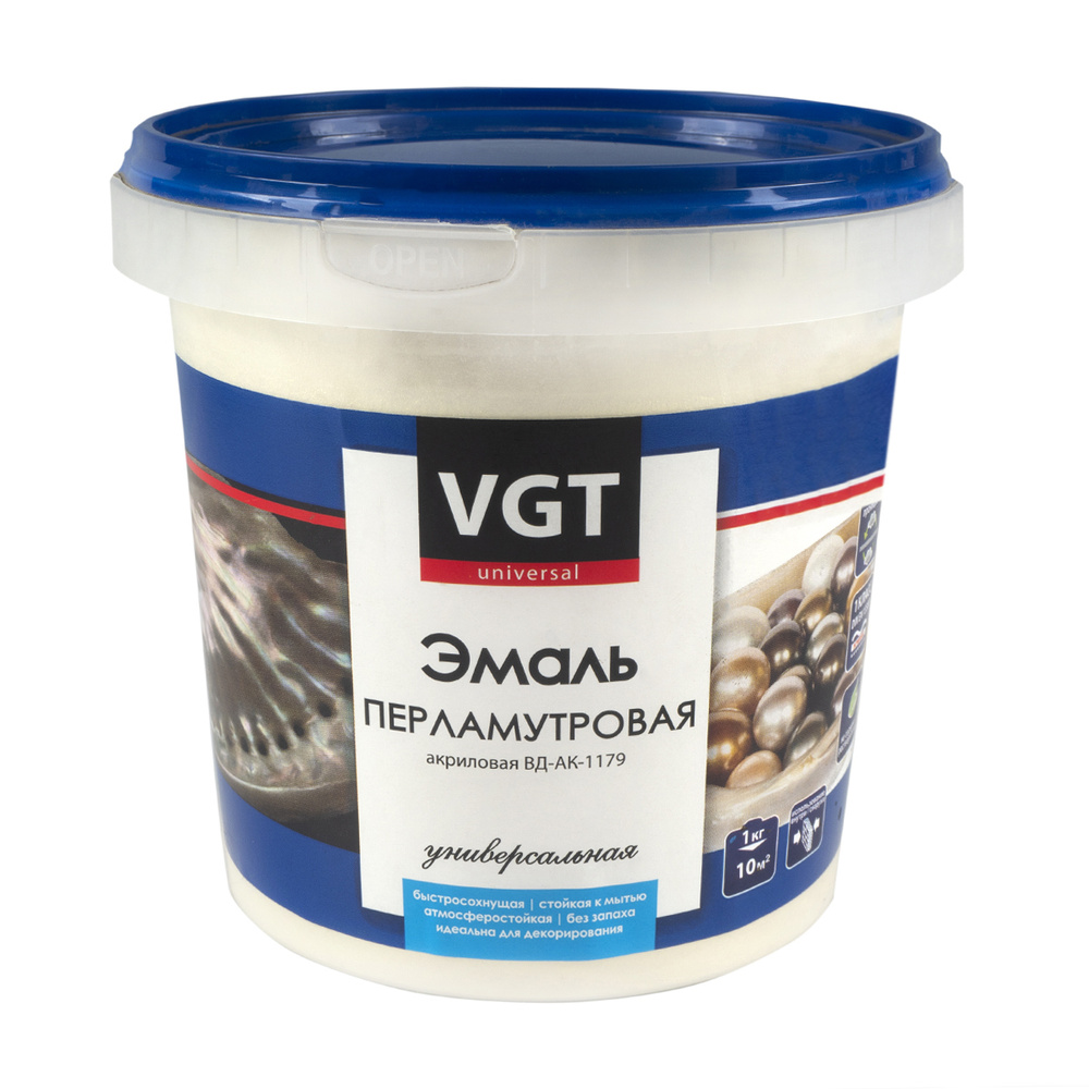 Эмаль VGT перламутровая, жемчуг 1.0 кг #1
