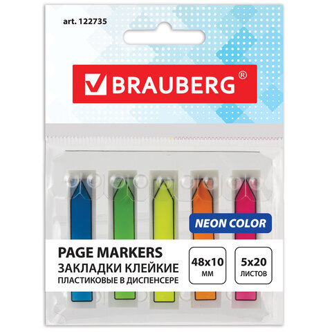 Клейкие закладки пластиковые Brauberg, 5 цветов неон по 20л., 48х10мм, диспенсер (122735), 48 уп.  #1